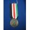 Germany/Italy: African Campaign medal Type 4